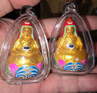 Blessing Guru Rinpoche 