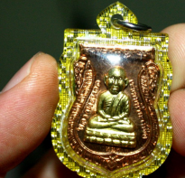Blessing buddha Rian Lp thuad, Wat Mahatad 