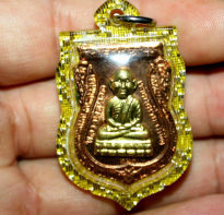 Blessing buddha Rian Lp thuad, Wat Mahatad 