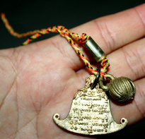 Blessing buddha 7 Rich Lives Moon-Shaped Bell by Phra Arjarn O, Phetchabun