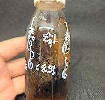 Blessing buddha Fat Oil HM skin blessing ajhan tien nong 20191