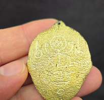 Blessing buddha Rian Hoon Payon by. Aj Fon batch BE. 2537