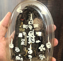 Blessing buddha Phra Ngan Gendut Spirit Besar, Kekuatan Tanpa Batas