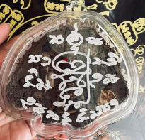 Blessing buddha Paneng Phra Ngan Super Big Spirit Ajhan Tom 