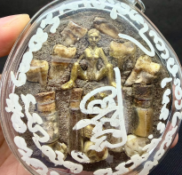 Blessing buddha Paneng bagian atas Phra Ngan blessing Ajhan Tom
