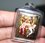 BlessingBuddha.Com Cassanova Tiger Locket (Version Eat Till Full) by Phra Arjarn O Petchabun