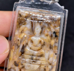 BlessingBuddha.Com Samroiyod black dragon type B