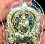 BlessingBuddha.Com Rian Nang Pan Maha Setthi Miilionare Lp Eaum Wat SuangPa Talling Chan 