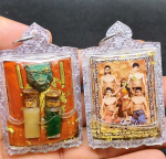 BlessingBuddha.Com Queen Lady Boy, Blessing Ajhan Khaw Saksit 