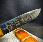 BlessingBuddha.Com Meedmor Attack ajhan tim 2019 Big Size