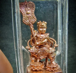 BlessingBuddha.Com Roop Anak Api, Ceremonial Blessing 