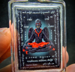 BlessingBuddha.Com Loket Kru Kai Kaew, Blessing Ajhan Dang