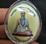 BlessingBuddha.Com Tabib Jivaka, Lp Charoen 