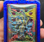 BlessingBuddha.Com King Nara 3 Blok A, Phra Kruba Krissana Intawanno, Wat Asom Suan, Nakhon Ratchasima