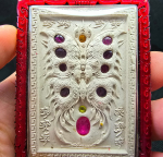 BlessingBuddha.Com King Butterfly Chaitong Miracle Batch, Phra Kruba Krissana Intawanno, Wat Asom Suan
