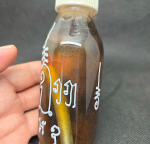BlessingBuddha.Com Fat Oil HM skin blessing ajhan tien nong 20191