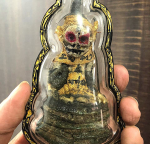 BlessingBuddha.Com Phra Ngan War Spirit Tempur Pelindung