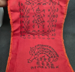 BlessingBuddha.Com Payant moo thong deang  ajhan suk