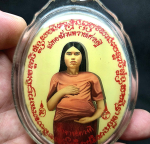 BlessingBuddha.Com Mae Nui Chang Mae Bunting Blessing LP Chalom 