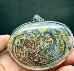 BlessingBuddha.Com Paneng Lady Panlak Siluman Harimau Ajhan Tom
